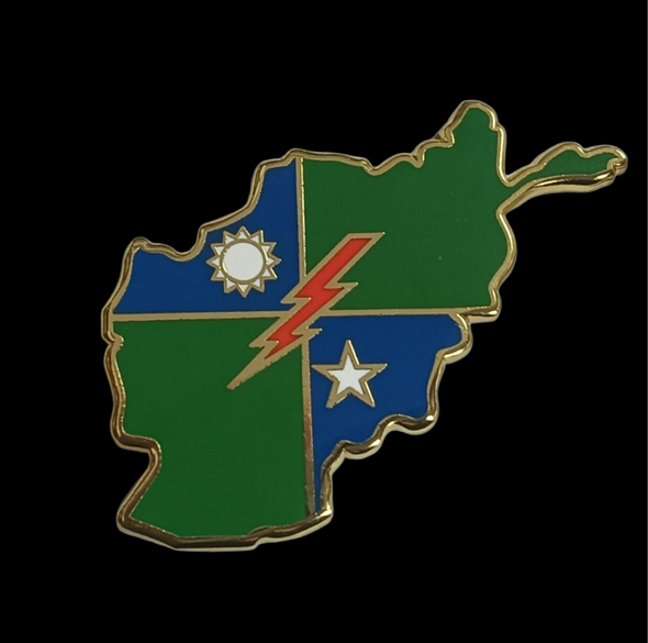 AFG Lapel Pin Pre-Order