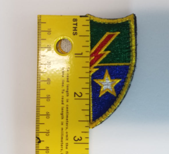 Patch - 75th DUI Shield - Cloth