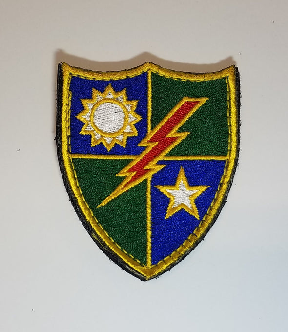 Patch - 75th DUI Shield - Cloth