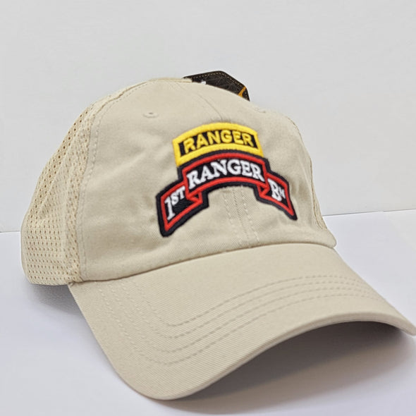Hat - 1st Ranger Bn Color