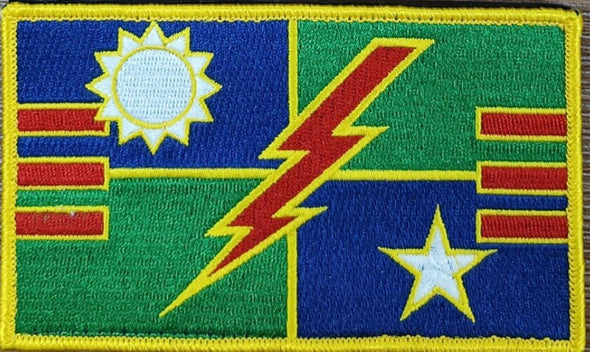 75th Square DUI Bn Tick Patch