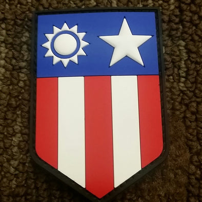 Patch - Marauders